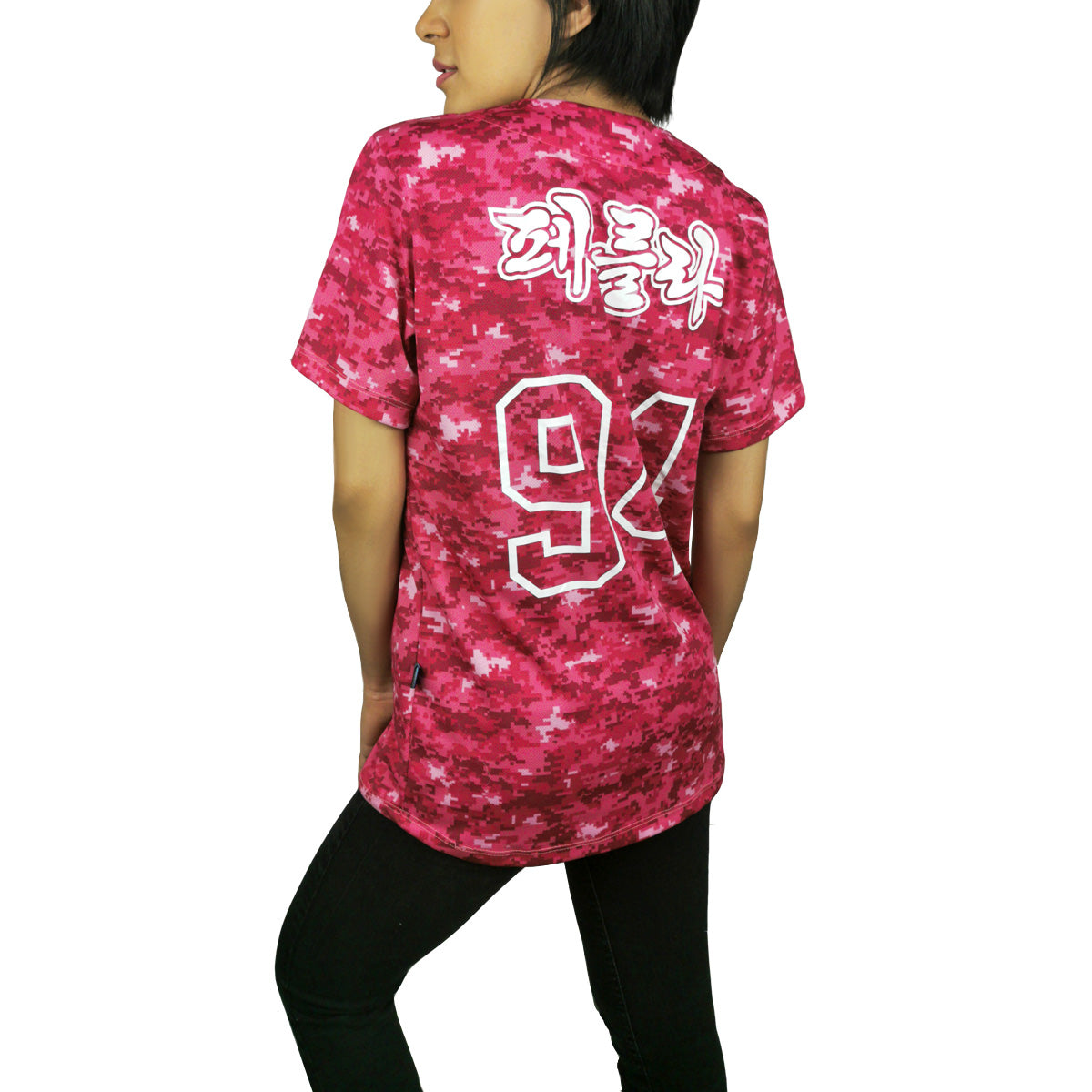 jersey beisbol rosa dama
